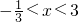数学公式