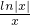 数学公式