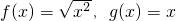 数学公式