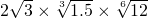 数学公式