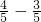 数学公式