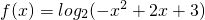 数学公式