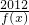 数学公式