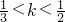 数学公式