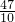 数学公式