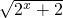 数学公式