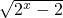 数学公式