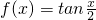 数学公式