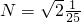 数学公式