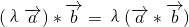 数学公式