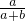 数学公式