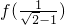数学公式