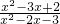 数学公式