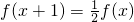 数学公式