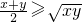 数学公式
