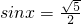 数学公式
