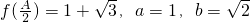 数学公式