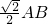 数学公式