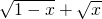 数学公式