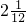 数学公式