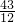 数学公式