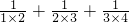 数学公式