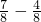 数学公式