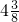 数学公式
