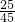 数学公式