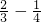 数学公式