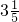 数学公式