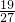数学公式