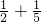 数学公式