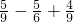 数学公式