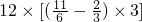 数学公式