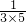 数学公式