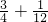 数学公式