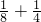 数学公式
