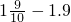 数学公式