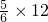 数学公式