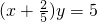 数学公式