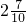 数学公式