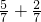 数学公式