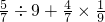 数学公式