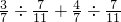 数学公式
