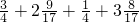 数学公式