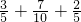数学公式