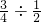 数学公式