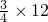 数学公式