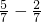 数学公式